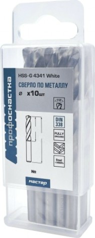 Сверло по металлу Профоснастка №73 Мастер D 6,5 мм HSS 4341/118° DIN 338 (бокс 10 шт.) [30101073]