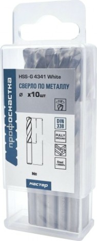 Сверло по металлу Профоснастка №75 Мастер D 6,7 мм HSS 4341/118° DIN 338 (бокс 10 шт.) [30101075]