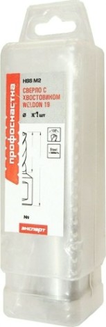 Сверло по металлу Профоснастка WELDON 19 №779 Эксперт 10,0 мм L1=30 мм HSS M2 с хвостовиком [40201017]