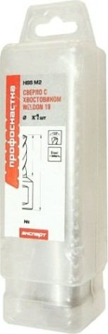 Сверло по металлу Профоснастка WELDON 19 №805 Эксперт 10,0 мм L1=55 мм HSS M2 с хвостовиком [40202017]