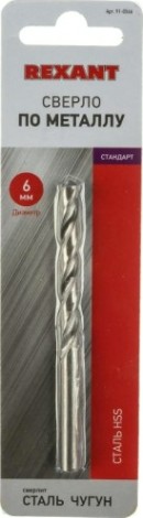 Сверло по металлу REXANT HSS 6 мм [91-0566]