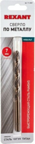 Сверло по металлу REXANT HSS-CO кобальтовое 7 мм [91-0509]