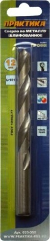 Сверло по металлу шлифованное ПРАКТИКА 12.0 х 101/151 мм 033-352 Р6М5 ГОСТ10902-77 [033-352]