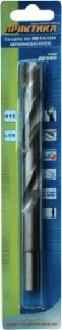 Сверло по металлу шлифованное ПРАКТИКА 16.0 х 101/160/13 мм 774-658 Р6М5 ГОСТ10902-77 [774-658]