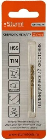 Сверло по металлу Sturm 1055-020-49 2,0х49 мм, нитридтитан., 118°, 2 шт.
