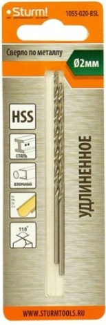 Сверло по металлу Sturm 1055-020-85L 1 2,0х85 мм, удлинен., 118°, 2 шт.
