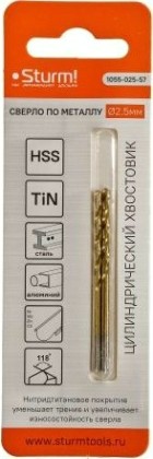Сверло по металлу Sturm 1055-025-57 2,5х57 мм, нитридтитан., 118°, 2 шт.