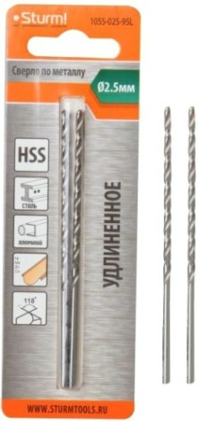 Сверло по металлу Sturm 1055-025-95L 2,0х85 мм, удлинен., 118°, 2 шт.