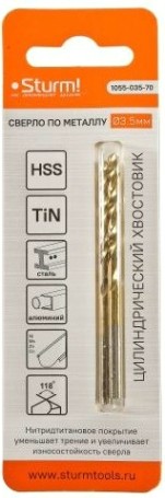 Сверло по металлу Sturm 1055-035-70 3,5х70 мм, нитридтитан., 118°, 2 шт.