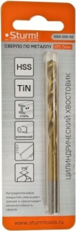 Сверло по металлу Sturm 1055-055-93 5,5х93 мм, нитридтитан., 118°