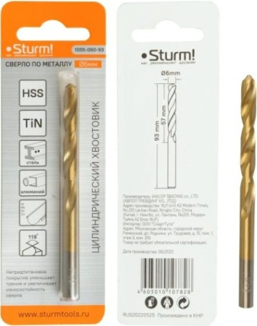 Сверло по металлу Sturm 1055-060-93 6,0х93 мм, нитридтитан., 118°