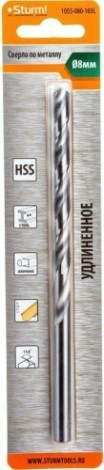 Сверло по металлу Sturm 1055-080-165L 2,0х85 мм, удлинен., 118°