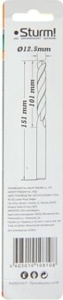 Сверло по металлу Sturm 1055-125-151 12,5х151 мм, нитридтитан., 118°