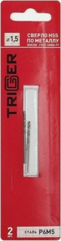 Сверло по металлу TRIGGER 73215 1,5мм р6м5 (2шт.) [тов-122230]