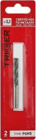 Сверло по металлу TRIGGER 73232 3,2мм р6м5 (2шт.) [тов-122234]