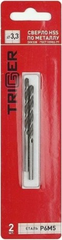 Сверло по металлу TRIGGER 73233 3,3мм р6м5 (2шт.) [тов-122235]