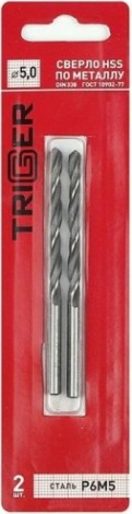 Сверло по металлу TRIGGER 73250 5мм р6м5 (2шт.) [тов-122241]