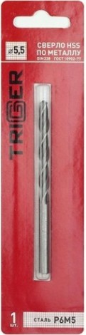 Сверло по металлу TRIGGER 73255 5,5мм р6м5 [тов-122242]