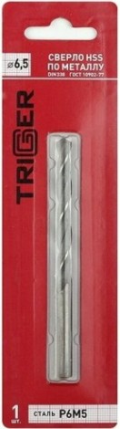 Сверло по металлу TRIGGER 73265 6,5мм р6м5 [тов-122244]