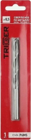 Сверло по металлу TRIGGER 73285 8,5мм р6м5 [тов-122249]