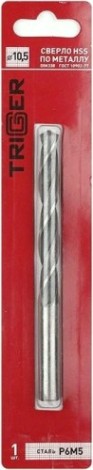 Сверло по металлу TRIGGER 73305 10,5мм р6м5 [тов-122252]