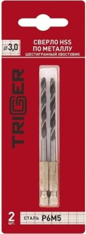 Сверло по металлу TRIGGER 73430 с шестигр. хвостовиком р6м5 3мм (2шт.) [тов-147790]