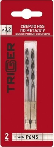 Сверло по металлу TRIGGER 73432 с шестигр. хвостовиком р6м5 3,2мм (2шт.) [тов-147791]