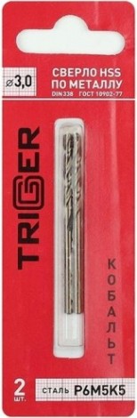 Сверло по металлу TRIGGER 74230 КОБАЛЬТ 3мм р6м5к5 (2шт.) [тов-122259]
