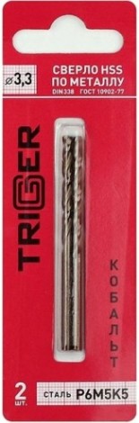 Сверло по металлу TRIGGER 74233 КОБАЛЬТ 3,3мм р6м5к5 (2шт.) [тов-122260]