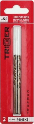 Сверло по металлу TRIGGER 74250 КОБАЛЬТ 5мм р6м5к5 (2шт.) [тов-122265]