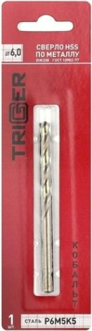 Сверло по металлу TRIGGER 74260 КОБАЛЬТ 6мм р6м5к5 [тов-122267]
