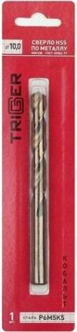 Сверло по металлу TRIGGER 74300 КОБАЛЬТ 10мм р6м5к5 [тов-122272]
