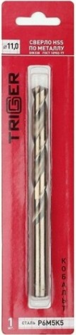Сверло по металлу TRIGGER 74310 КОБАЛЬТ 11мм р6м5к5 [тов-122273]