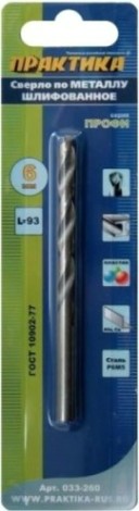 Сверло по металлу удлиненное ПРАКТИКА 6.0 х 100/139 мм 774-788 Р6М5 ГОСТ10902-77 [774-788]