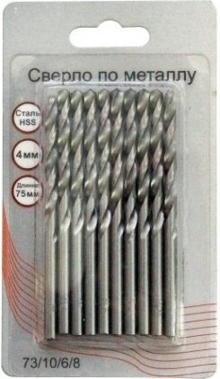Сверло по металлу ВИХРЬ 4 мм, HSS (10 шт. в блистере) [73/10/6/8]