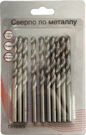Сверло по металлу ВИХРЬ 5 мм, HSS (10 шт. в блистере) [73/10/6/9]