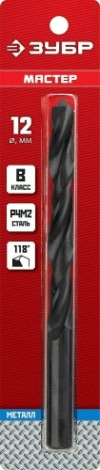Сверло по металлу ЗУБР МАСТЕР 12.0х151мм [29605-12]