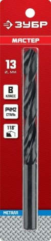 Сверло по металлу ЗУБР МАСТЕР 13.0х151мм [29605-13]