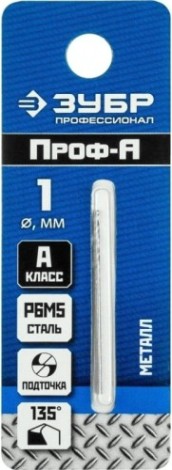 Сверло по металлу ЗУБР ПРОФЕССИОНАЛ 1.0х34мм, сталь р6м5, класс а [29625-1]