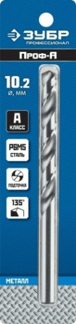 Сверло по металлу ЗУБР ПРОФЕССИОНАЛ 10.2х133мм, сталь р6м5, класс а [29625-10.2]