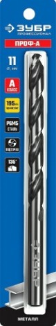 Сверло по металлу ЗУБР ПРОФЕССИОНАЛ 11,0х195мм, удлиненное сталь р6м5, класс а [29624-11]