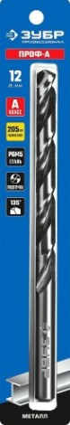 Сверло по металлу ЗУБР ПРОФЕССИОНАЛ 12,0x205мм, удлиненное сталь р6м5, класс а [29624-12]