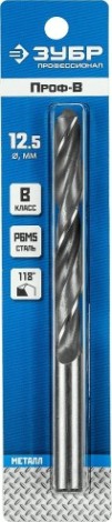 Сверло по металлу ЗУБР ПРОФЕССИОНАЛ 12.5х151мм, сталь р6м5, класс в [29621-12.5]