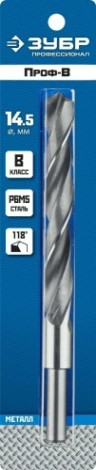 Сверло по металлу ЗУБР ПРОФЕССИОНАЛ 14.5х169мм, проточенный хвотосвик, сталь р6м5, кла [29621-14.5]