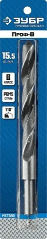 Сверло по металлу ЗУБР ПРОФЕССИОНАЛ 15.5х178мм, проточенный хвотосвик, сталь р6м5, кла [29621-15.5]