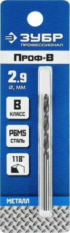 Сверло по металлу ЗУБР ПРОФЕССИОНАЛ 2.9х61мм, сталь р6м5, класс в [29621-2.9]