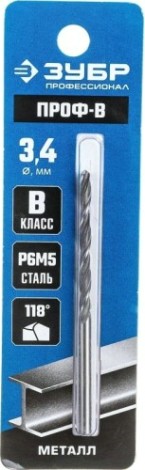 Сверло по металлу ЗУБР ПРОФЕССИОНАЛ 3.4х70мм, сталь р6м5, класс в [29621-3.4]