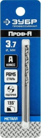 Сверло по металлу ЗУБР ПРОФЕССИОНАЛ 3.7х70мм, сталь р6м5, класс а [29625-3.7]