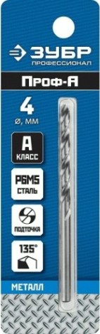 Сверло по металлу ЗУБР ПРОФЕССИОНАЛ 4.0х75мм, сталь р6м5, класс а [29625-4]