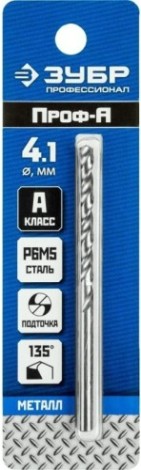 Сверло по металлу ЗУБР ПРОФЕССИОНАЛ 4.1х75мм, сталь р6м5, класс а [29625-4.1]